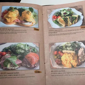 테라비 리뷰 사진