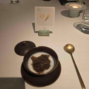 이타닉 가든 리뷰 사진