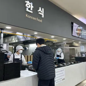 한식당 기흥(부산방향)휴게소 사진 2