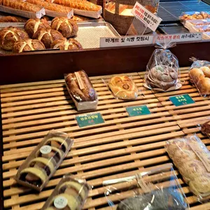 소개울제빵소 사진 2