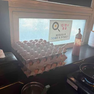 밥을짓다 대표 사진