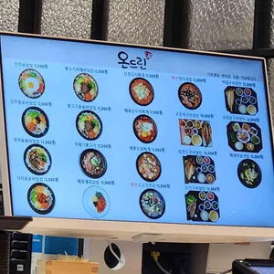 온드린 리뷰 사진