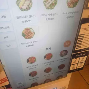 슬로우캘리 리뷰 사진