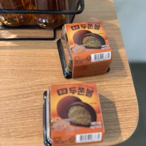 낙은로커피 대표 사진