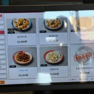 짬뽕일도 리뷰 사진