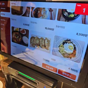 금암면옥 리뷰 사진