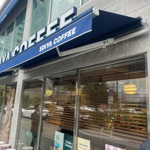 이디야 리뷰 사진