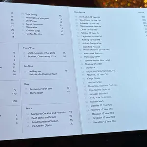 바피망 리뷰 사진