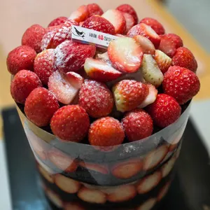 성심당 케익부띠끄 리뷰 사진