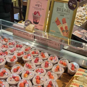 성심당 케익부띠끄 리뷰 사진