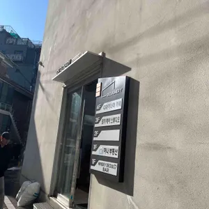 디자이너리 카페 대표 사진