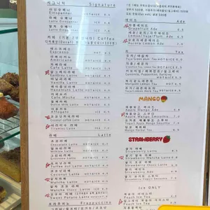 디자이너리 카페 리뷰 사진