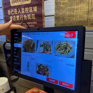 만성찬팅 리뷰 사진