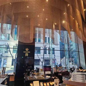 스타벅스 리저브 리뷰 사진