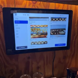 어부의 초밥 리뷰 사진