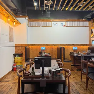 어부의 초밥 대표 사진