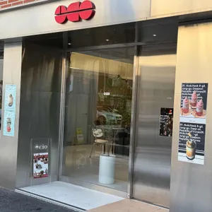 오시우커피 리뷰 사진