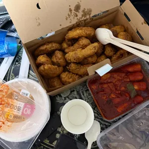 떡산 대표 사진