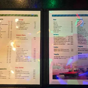 어반정원 리뷰 사진