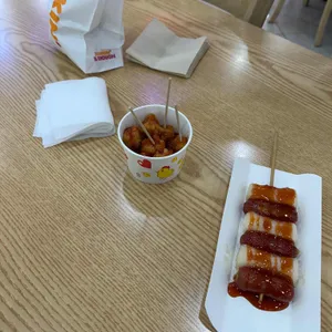 망향휴게소 대표 사진