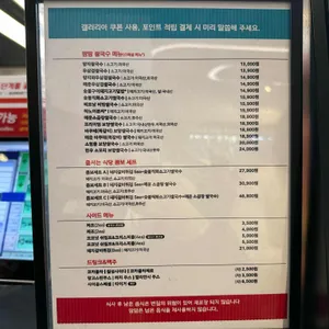 땀땀 리뷰 사진