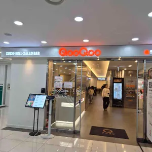 쿠우쿠우 리뷰 사진