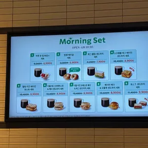 스타벅스 리뷰 사진