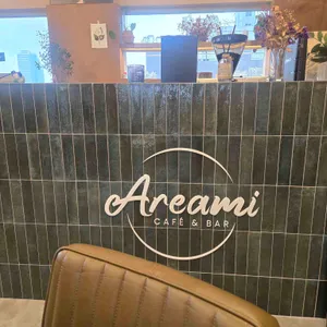 어레미 대표 사진