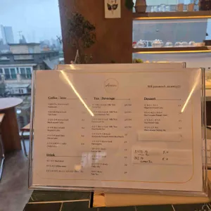 어레미 리뷰 사진