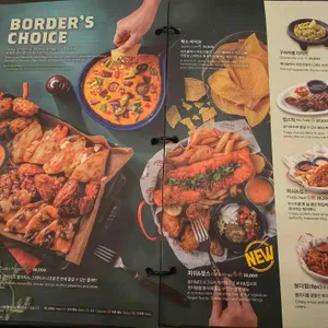 온더보더 리뷰 사진