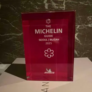 유유안 리뷰 사진