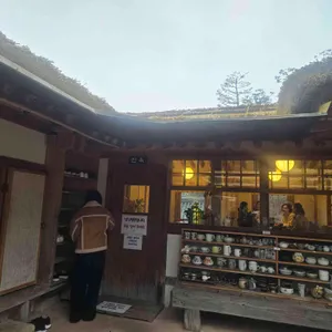 진관사 연지원 리뷰 사진