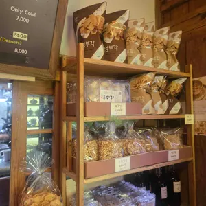 진관사 연지원 리뷰 사진