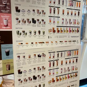 텐퍼센트커피 리뷰 사진