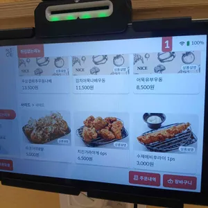 나나카츠돈 리뷰 사진