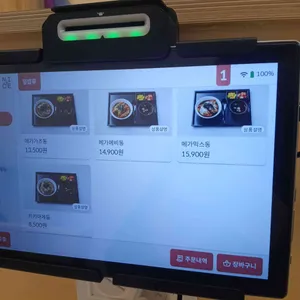 나나카츠돈 리뷰 사진