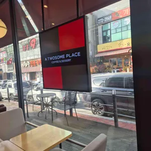 투썸플레이스 리뷰 사진