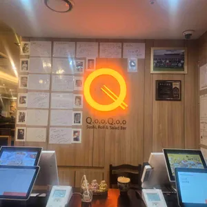 쿠우쿠우 대표 사진