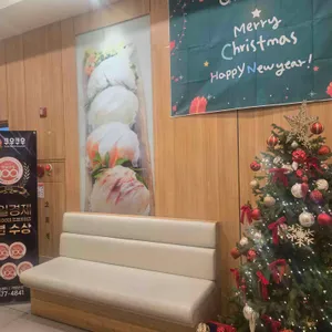 쿠우쿠우 리뷰 사진