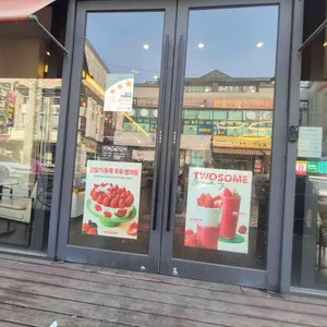 투썸플레이스 리뷰 사진