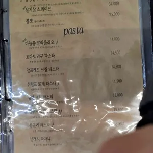 덴테 리뷰 사진