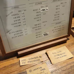 카페 마트리 리뷰 사진