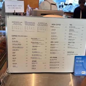 브라운스케이프 리뷰 사진