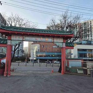 고등반점 리뷰 사진