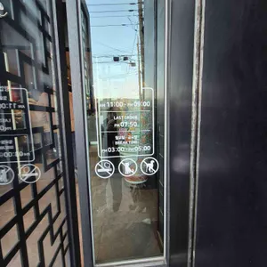 고등반점 리뷰 사진