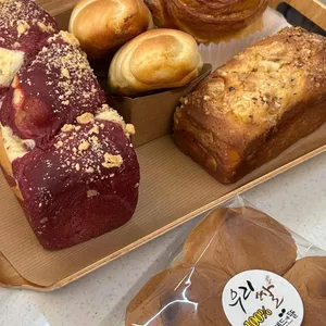 브레드에뜰 리뷰 사진