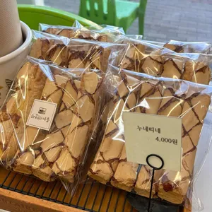 브레드에뜰 리뷰 사진