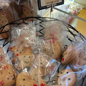 브레드에뜰 리뷰 사진