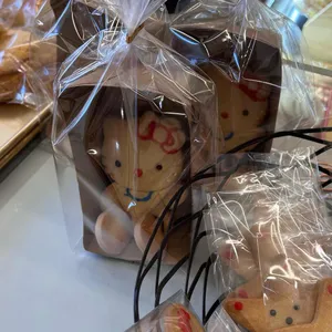 브레드에뜰 리뷰 사진