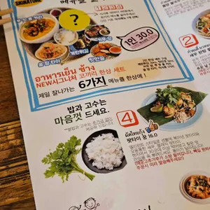 엘리펀트 리뷰 사진